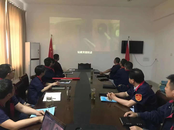 第二建筑工程事業部召開“強化意識、防控風險”動員會