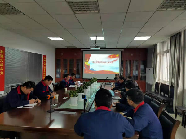 第一建筑工程事業(yè)部召開(kāi)導(dǎo)師帶徒座談會(huì) 第一建筑工程事業(yè)部召開(kāi)導(dǎo)師帶徒座談會(huì)