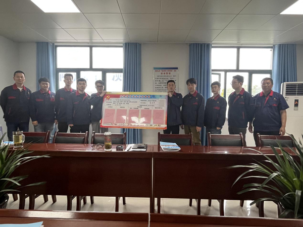 建材公司黨支部舉行黨建項目攻關行動承諾踐諾儀式 建材公司黨支部舉行黨建項目攻關行動承諾踐諾儀式