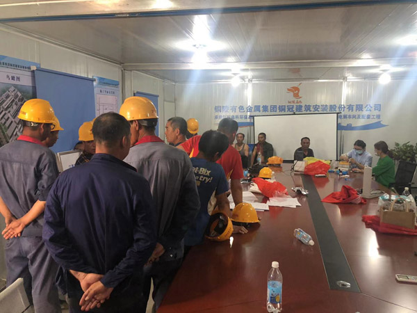 江西鑫科項目加強防暑降溫工作 江西鑫科項目加強防暑降溫工作