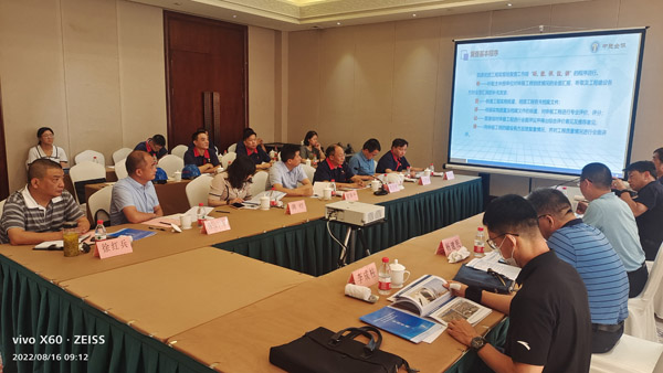 公司一項(xiàng)工程通過國家優(yōu)質(zhì)工程復(fù)審 公司一項(xiàng)工程通過國家優(yōu)質(zhì)工程復(fù)審