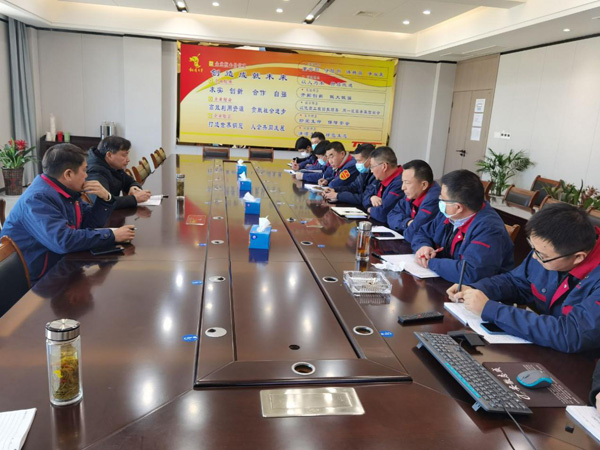 公司召開銅基新材料項(xiàng)目建設(shè)推進(jìn)會(huì) 公司召開銅基新材料項(xiàng)目建設(shè)推進(jìn)會(huì)